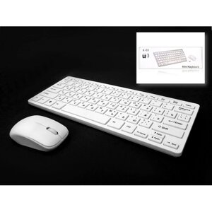 Бездротова клавіатура з мишкою UKC k03 з російською розкладкою Біла