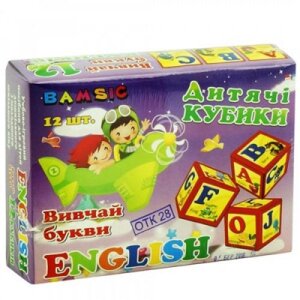 Пластикові кубики "Вивчіть букви. Англійська" (12 штук) в Львівській області от компании Интернет-магазин  towershop.online
