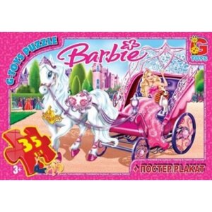 Пазли "Barbie", 35 елементів в Львівській області от компании Интернет-магазин  towershop.online