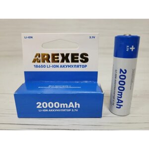Arexes 18650 li-ion 2000 mah, 3,7 В акумулятор