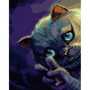 Картина за номерами "Чеширський кіт"