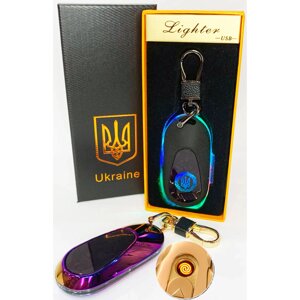 Електрична запальничка-брелок Україна з USB-зарядкою та підсвічуванням HL-468, з гравіюванням. Колір хамелеон