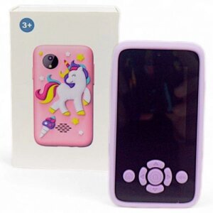 Інтерактивна іграшка "KidPhone: Pony", бузковий