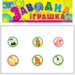 Іграшка одягу в колесі в Львівській області от компании Интернет-магазин  towershop.online