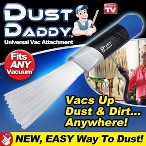 Насадка на пилосос для видалення пилу Dust Daddy
