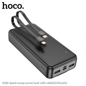 Зовнішній акумулятор Power bank HOCO J118A Speed energy 20000mAh батарея Чорний
