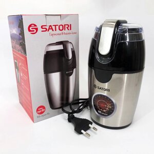 Кавомолка SATORI SG-2510-SL, електрична кавомолка подрібнювач, кавомолка потужна, подрібнювач зерен в Львівській області от компании Интернет-магазин  towershop.online