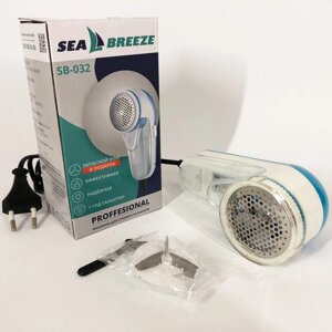 Машинка для видалення катишков SeaBreeze SB-032, пристрій для зняття катишек, катишесборніки