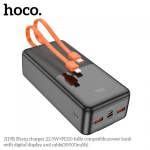 Зовнішній акумулятор Power bank HOCO J119B 30000mAh PD22,5W+швидка зарядка батарея зарядка Чорний