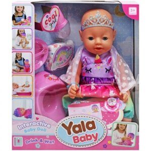 Пупс "Yala Baby: Drink & Wet" (30 см), вид 4 в Львівській області от компании Интернет-магазин  towershop.online