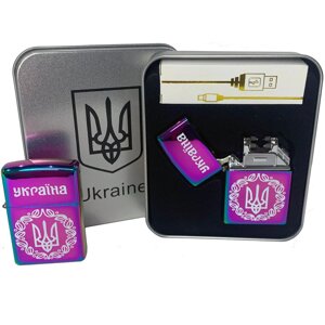 Дугова електроімпульсна USB запальничка Україна металева коробка HL-447. Колір: хамелеон