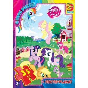 Пазли "My Little Pony: ферма ", 35 ел