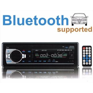 Автомагнітола MP3-SA-520 ISO, 1DIN/Bluetooth Магнітола з підсвічуванням в авто