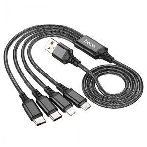 Hoco X76 4 в 1 USB до типу-C+Type-C+Lightning+MicroUSB 2A Чорні заряди