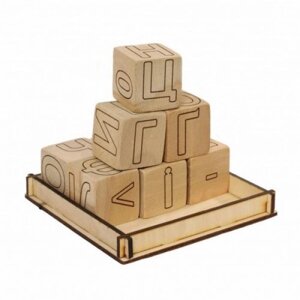 Набір дерев’яних кубів (українська)