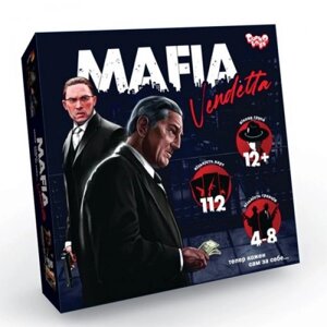 Настільна "Mafia Vendetta", укр