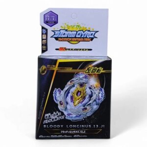 БейБлейд (BeyBlade), Storm Gyro Луїнор Bloody Longinus