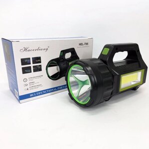 Ліхтар переносний кемпінг T95-LED+COB з функцією PowerBank, повірбанк, сонячна батарея