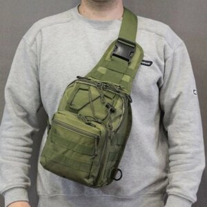 Якісна тактична сумка, укріплена чоловіча сумка рюкзак тактична слінг. Колір: хакі