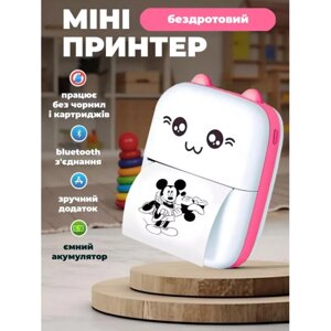 Портативний термопринтер Mini Printer Дитячий міні-принтер з рулоном термопаперу в комплекті Рожевий в Львівській області от компании Интернет-магазин  towershop.online