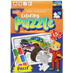 Пазл-розмальовка з фарбами "Coloring Puzzle: Гонщик "( укр )