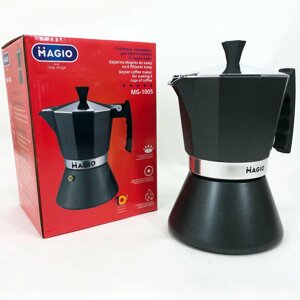 Гейзерна кавоварка Magio MG-1005, кавоварка для плити, кавоварка гейзерного типу, кавник