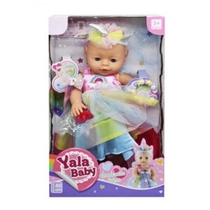 Щенятки "Yala Baby" у багатоколеному вбранні