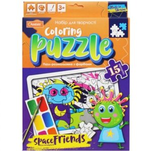 Пазл-розмальовка з фарбами "Coloring Puzzle: Космодрузья "( укр ) в Львівській області от компании Интернет-магазин  towershop.online