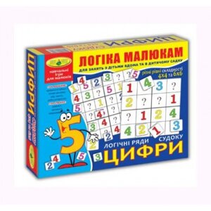 Гра "Судоку. Цифри" в Львівській області от компании Интернет-магазин  towershop.online