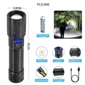 Ручний ліхтарик PLD-606 White Laser LED PM10-TG представлений із функцією зуму, Power Bank в Львівській області от компании Интернет-магазин  towershop.online