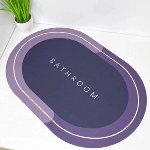 Килимок для ванної кімнати вологопоглинаючий швидковисихаючий нековзний Memos 60х40см. Колір фіолетовий