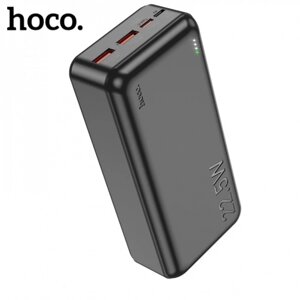 Зовнішній акумулятор Power bank  HOCO J101B Astute 22.5W 30000mAh PD22,2W+QC3.0 батарея швидка зарядка Чорний в Львівській області от компании Интернет-магазин  towershop.online