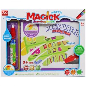 Забарвлення з водяним маркером "Magic drawing book"