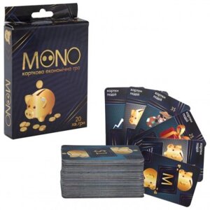 Карткова економічна гра "Mono" (укр)