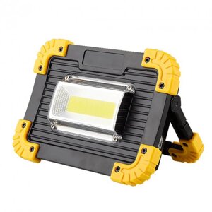 Світлодіодний ліхтар LED прожектор зу USB L811-20W-COB-1W з Power Bank, лампа-прожектор, ручний прожектор