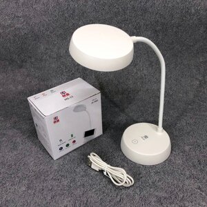 Настільна акумуляторна лампа MS-13, настільна лампа для навчання, Usb лампа сенсорна. Колір білий