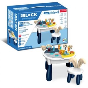 Конструктор "IBLOCK: Ігровий стіл + стілець ", у вигляді кролика, 172 деталі