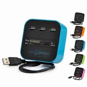 USB HUB подовжувач All in 1 Картридер, концентратор 3 порту хаб