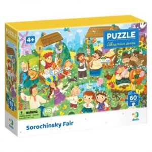 Пазл дитячий "Сорочинський ярмарок" (60 деталей) в Львівській області от компании Интернет-магазин  towershop.online