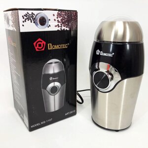 Кавомолка DOMOTEC MS-1107, електрична кавомолка для турки, портативна кавомолка, подрібнювач кави