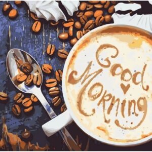 Зображення за номерами "ранок починається з кави" в Львівській області от компании Интернет-магазин  towershop.online