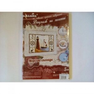 Декупаж на полотні "Морські спогади" в Львівській області от компании Интернет-магазин  towershop.online