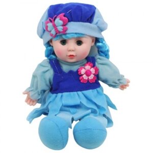М'яка лялька "Lovely Doll" (блакитна)