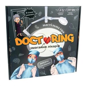 Настільна гра "Doctoring - змагання лікарів "( укр )