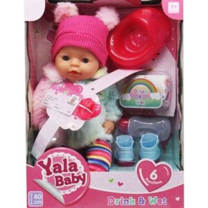 Пупс функціональний "Yala Baby", 40 див