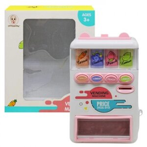 Інтерактивна іграшка "Автомат із газуванням" (рожевий)