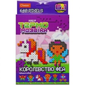 Набір термомозаїки 6в1 "Королівство феї" в Львівській області от компании Интернет-магазин  towershop.online