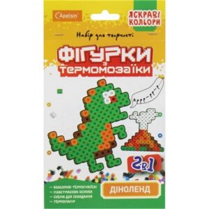 Термомозаїка 2в1 "Фігурки: Діноленд" в Львівській області от компании Интернет-магазин  towershop.online