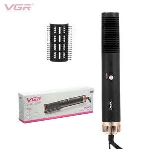 Фен щітка для волосся VGR V-490 Стайлер