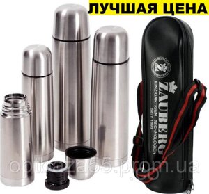 Pompovoy Thermos з випадком 0,35 л в Львівській області от компании Интернет-магазин  towershop.online